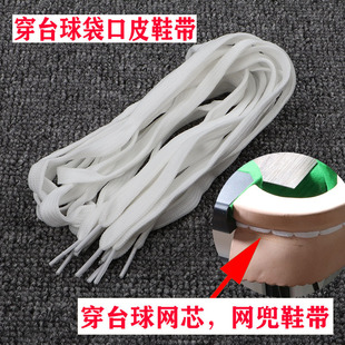 ̨������Ƥ�ھW���K�ӾWоţƤ����ƤЬ���̶��W����Ʒ������Q