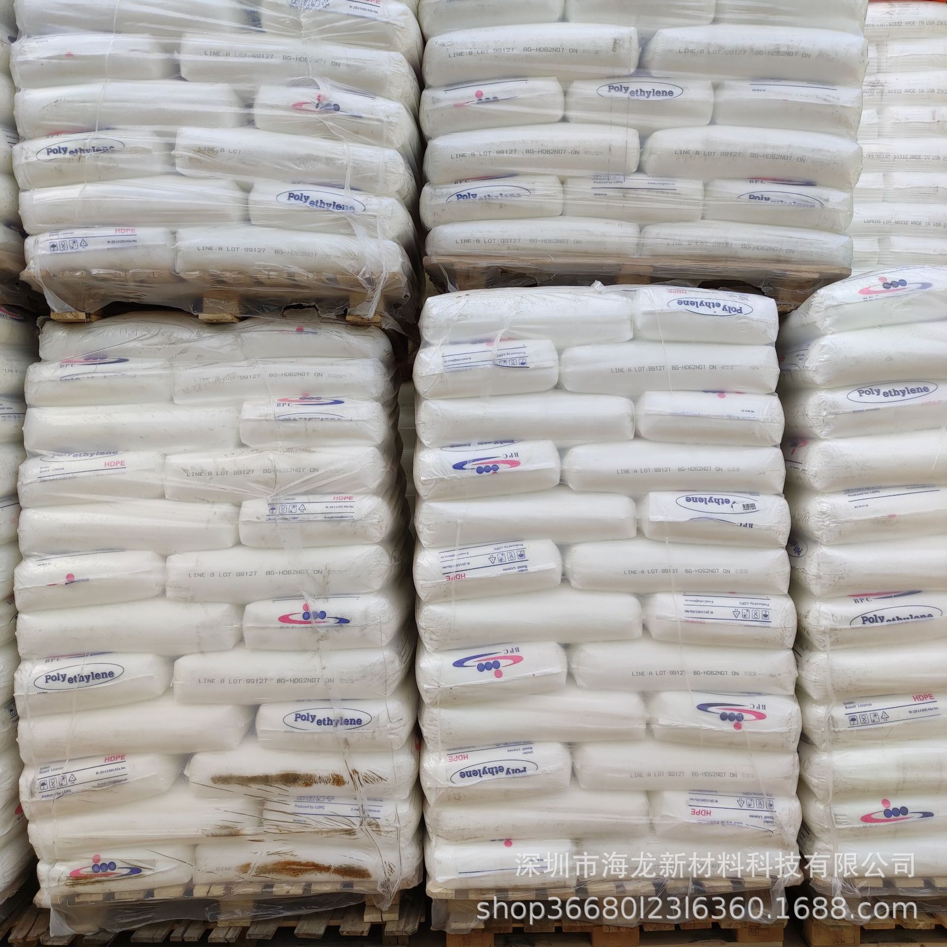 HDPE 伊 国家石化 HD52518 注塑级 高光泽   高抗冲