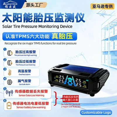 Solar-Powered True Tpms Tire Pressure Monitoring System with Built-In and External High-Precision Wireless Car Tire Pressure Sensors