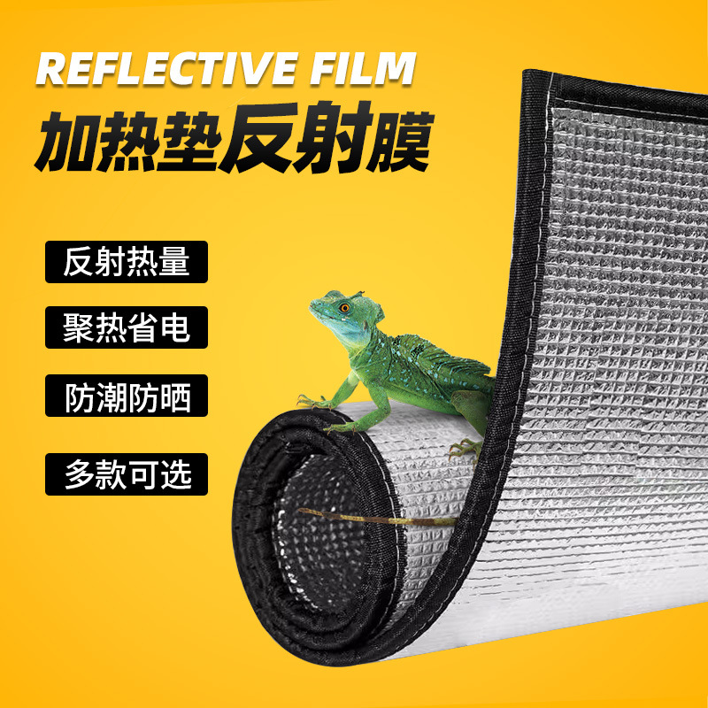 Material de aislamiento de la pecera de acuario, almohadilla de calentamiento continuo, película de aislamiento, película reflectante plateada, película reflectante