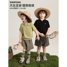�ư����ļ���ͯ�����ɰ����淭��΢���ɳ�������ͯ��Լ��POLO��