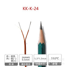 ���ż��TT-K-30�y�ؾ��Мؾ�K�͠t�ؾ������w�S�F�����ߜ�̽�^