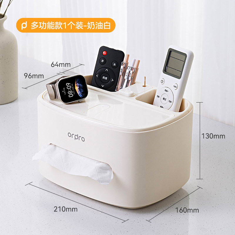 Caja de toallas de escritorio de alto valor, sala de estar creativa de alto nivel, caja de toallas de almacenamiento multifuncional con resorte