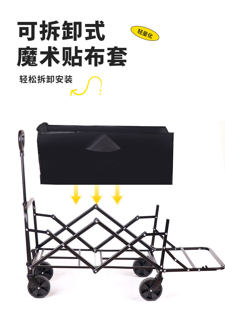 戶外推車_12