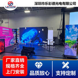 全彩小间距LED显示屏 室内展会展览宣传屏 数控中心高清电子屏