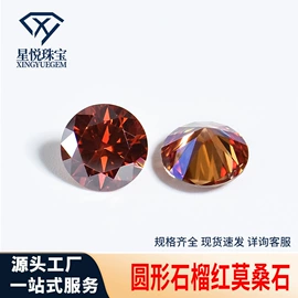 莫桑钻饰品;宝石工艺品;手链