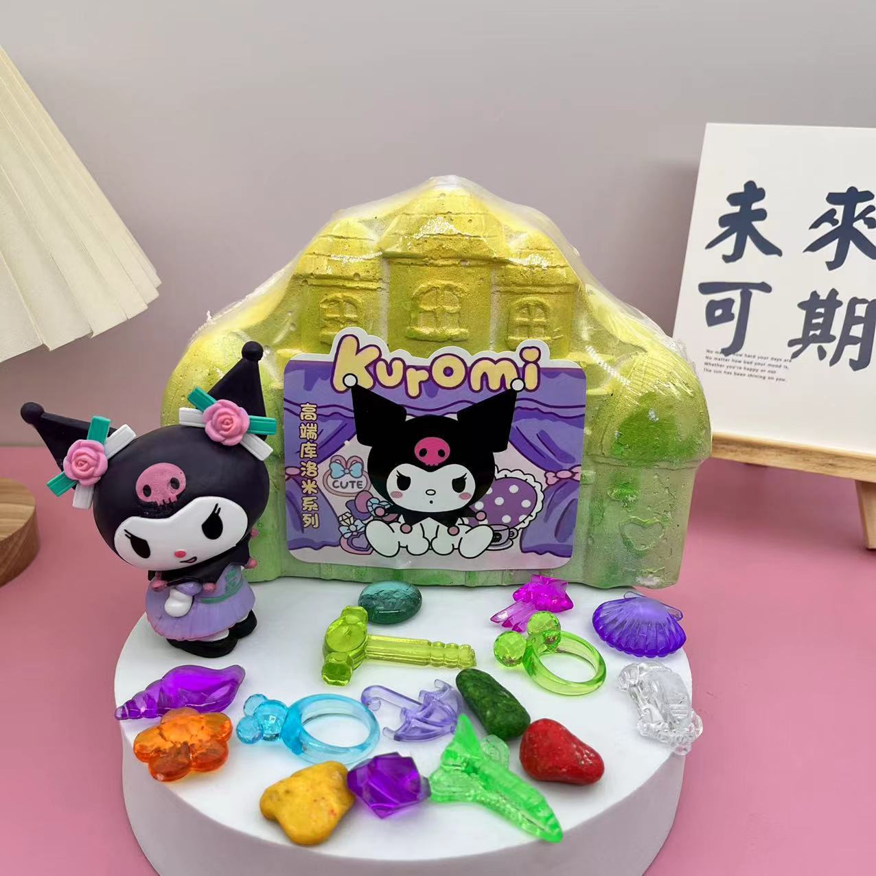 고급 쿠쿠무미(도구 없음)