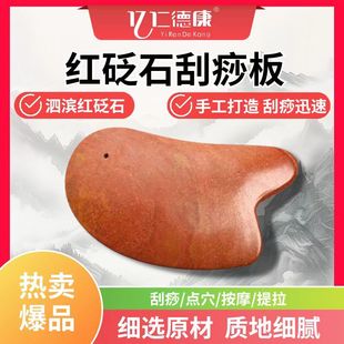�t��ʯ�������Ȼ���I���S��ʯ��������b��ʯ���������ȫ��ͨ��