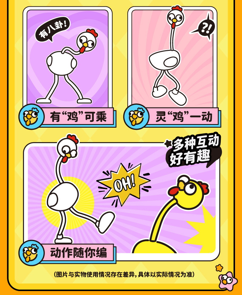 画板-1_04.jpg?x-oss-process=image/format,png