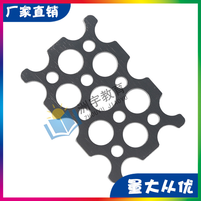 2×3 孔板 兼容TETRIX、FTC、FRC、FIRST、WRO等机器人比赛