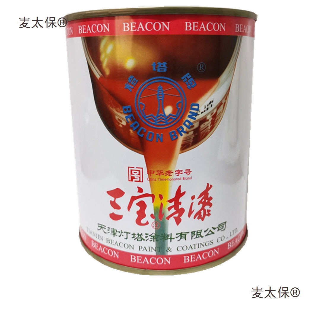 天津灯塔牌油漆三宝清漆 醇酸清漆  透明清漆 亮油麦太保
