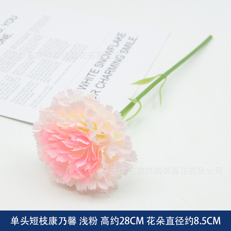 Clavel Artificial de Una Sola Rama de 8 cm de Seda para Bodas y Decoración del Hogar