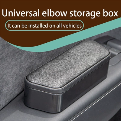 Armrest box add seat armrest