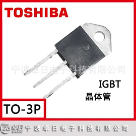 N沟道;保护器件;IGBT晶体管