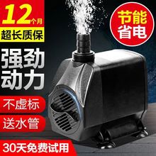 �o����ˮ���~��ˮ���^�V���Qˮ������С���B�~�ϼ�ɽ��ˮ��Ȫѭ�h