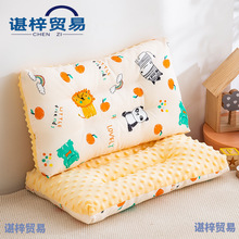 �¿ͯ�������^���]���l3D��ˮϴ��ͨ�w����о������˯ֱ�����l