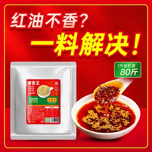 �t����������������ㄩ�����uζ��ɫ��������ɫ�����ζ�����÷�