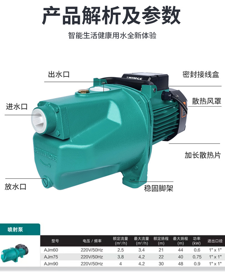 详情_12.jpg