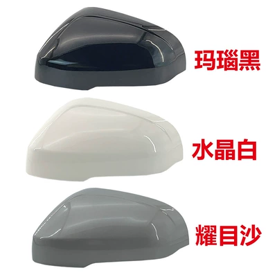 Suitable for 11-19 Volvo Car mirror