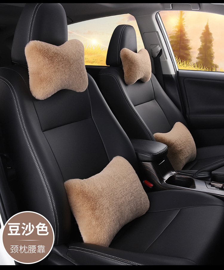 Wholesale Car Plush Headrest and Lumbar Support, a Pair of Car Neck Pillows, Car Lumbar Supports, Imitation Rabbit Plush Car Lumbar Supports