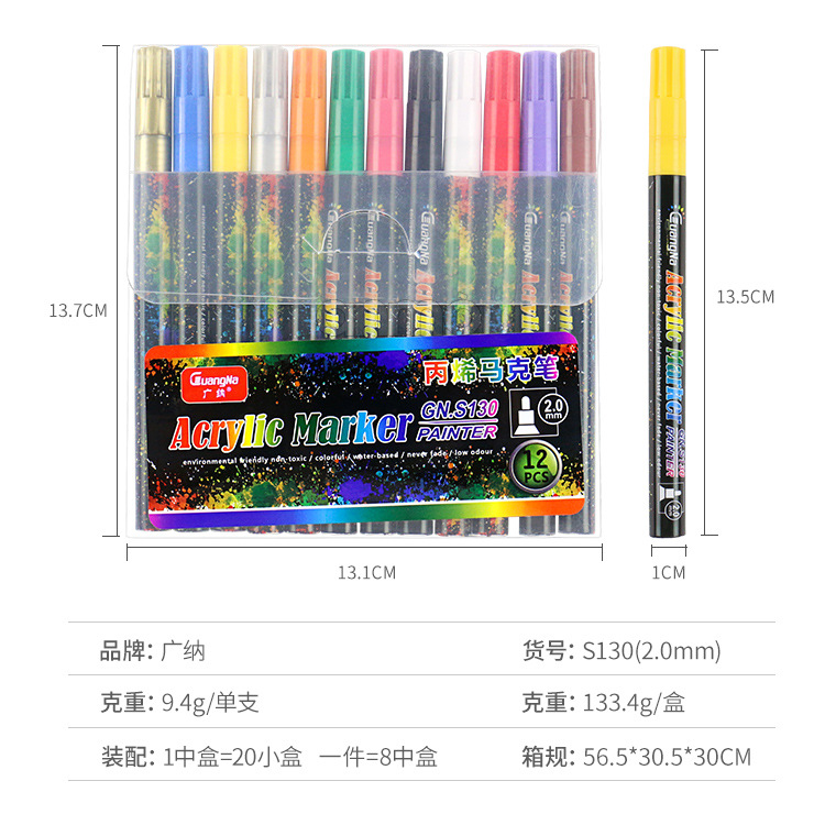 Guangna s130-12 traje de acrílico color marcador de arte 12 color traje 2mm pluma cabeza de la pluma de pintura transfronteriza