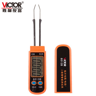 �f�ñ� VC6013/VC6243늸���ݜy��20000uF�ֳ�ʽ��ݱ�