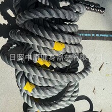 雪橇拉绳HYROX拉绳爬绳甩绳雪橇专用绳