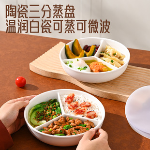 �մɷָ�ͱP���w�A�����P����P����ʹ��˜p֬�ֲͱP�ָ�ˮ���P