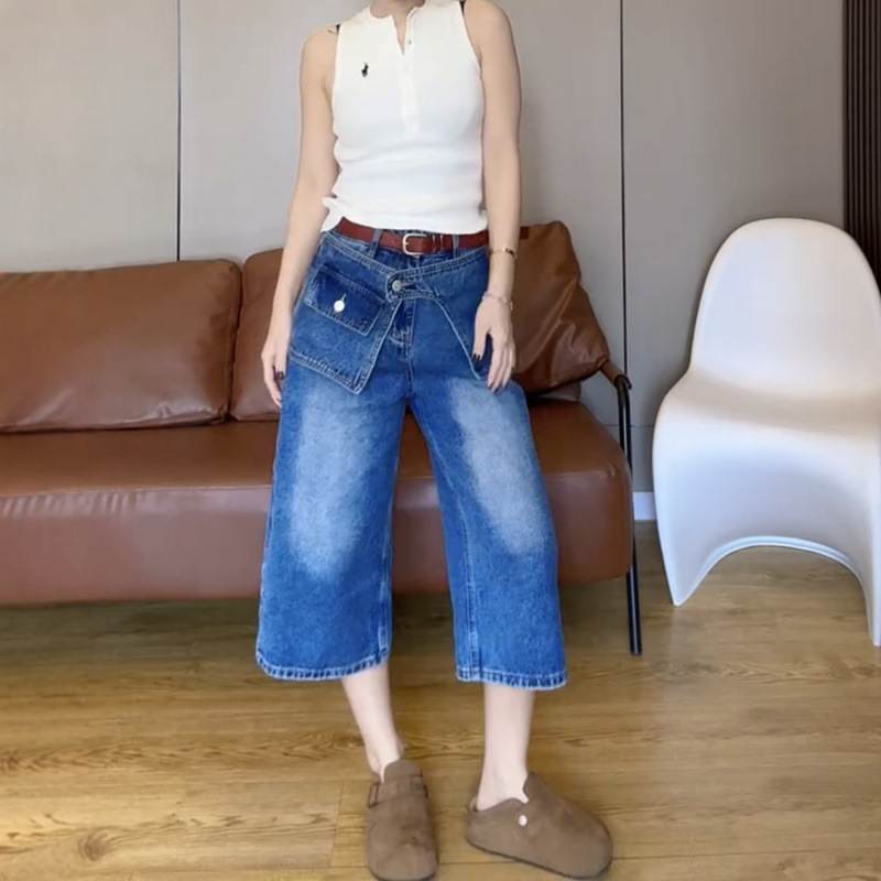 Plus-Size Fashionable American-Style Wide-Leg Jeans for Women, Summer Thin 2025 New Style, Petite Plus-Size Slimming Cropped Pants