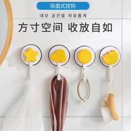 DEHUB强力真空吸盘挂钩免打孔浴室无痕粘胶墙壁卫生间吸盘挂钩