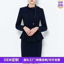 定制美容院前台职业套装女珠宝店专柜销售导购工作制服套裙两件套