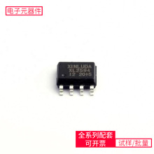 XL2594-12 SOP-8 BD37033FV-ME2 TLV320AIC3100IRHBR W25Q256JWE