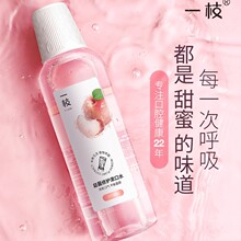 ������o����ˮ�ښ������坍��ǻ��Ů��y�־�����غͲ��̼�