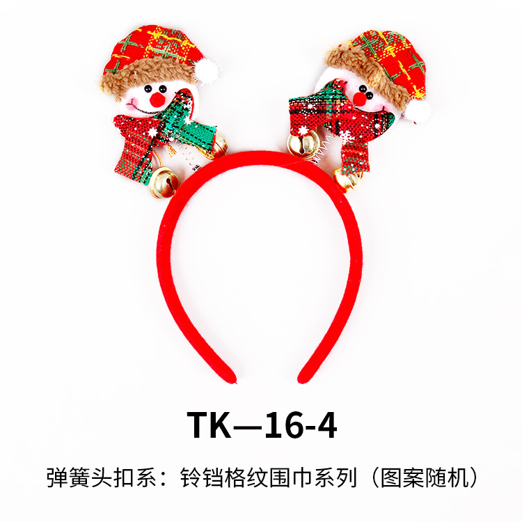 Diademas Navideñas Sencillas, Diademas con Astas de Reno, Accesorios para Fiestas, Regalos para Niños, Suministros, Diademas al por Mayor image 52