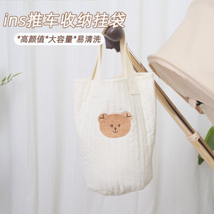 ins�n�L�̽�С�� �냺��ƿ�ռ{��������ܿp�ռ{Ͱ��������Ͱ����