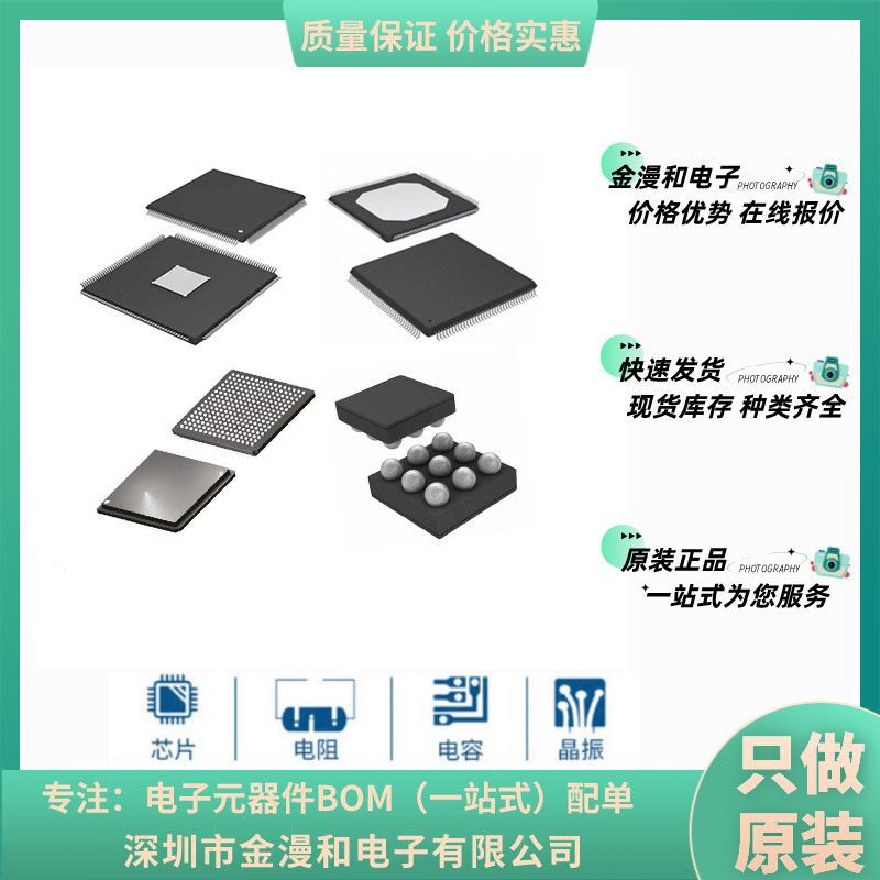 TPS57140QDRCRQ1 封装SON10 原装正品稳压芯片IC 拍单咨询