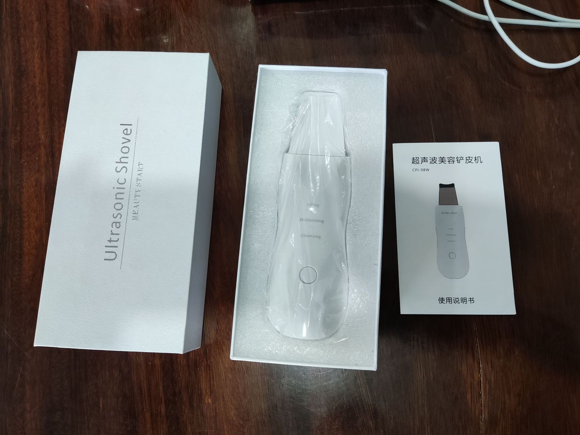 Máquina de pelado ultrasónico de alta frecuencia instrumento de belleza transfronterizo limpieza acné Poro Acné blackhead peeling máquina fuente de fábrica