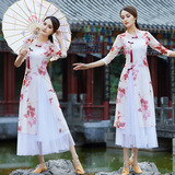 Классический комплект, этническая спортивная одежда, ципао, китайский стиль