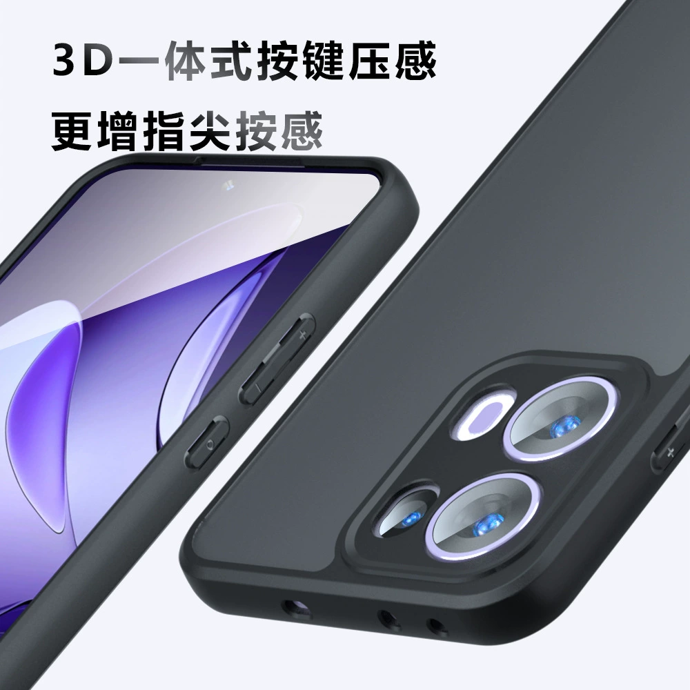 Подходит для чехла OPPO Reno15F с фактурой кожи, матовый, A5Pro подушка безопасности анти- падений Qijia FindX9S чехол