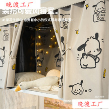 100%ȫ�ڹ�W�����������䁴������m���ẟ���Ҽ�ɫ���s��ᣇ���