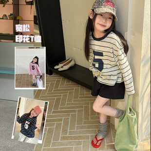 ��ĦؐؐŮͯ�p��͸�⌒����ĸ�L��T���@���L�����n���l�y������