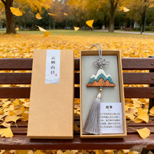 ���ɽ������ʽ�ֹ��̽�ɽˮ��� �U�����K܇�� ���L�Ҿ��b�