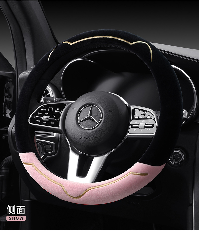On behalf of wholesale winter steering wheel cover universal thick short velvet new cute women's car handle set winter plush