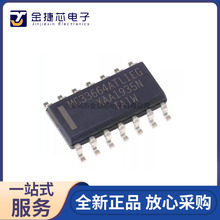 ȫ��ԭװMC33664ATL1EG SOIC-16 ��Ƭ1EGR2 ��Դ����ר���� оƬ