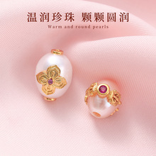925�y僽��Ƕ��ˮ����diy�����Ʒ������h���w���������ɢ��