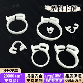 其他管件;弯头;异径管