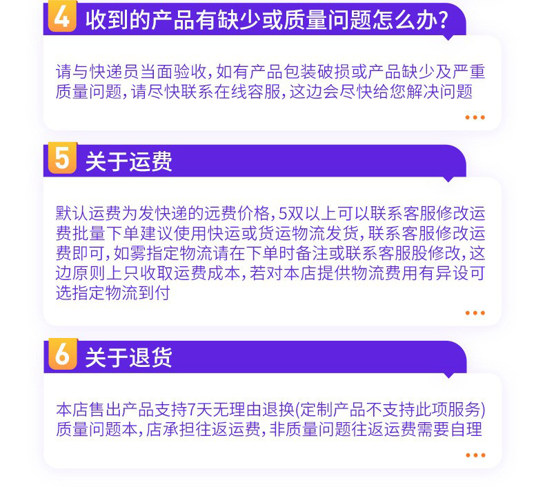 O1CN0188WCSI2NT6zYaoLue_!!2209