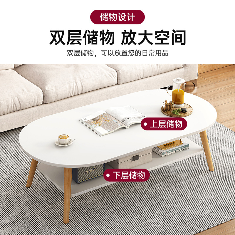 Small coffee table for small household living room sofa side table balcony low table minimalist modern rental small table