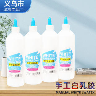 �ֹ�500ml�����z���g��ƿͰ�b�ٸɌW��ľ���z�׃��@��ͯdiy���zˮ