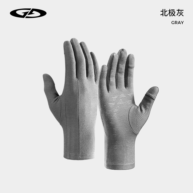 DB76 북극 회색